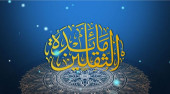 صورة