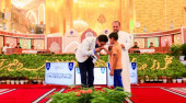 صورة